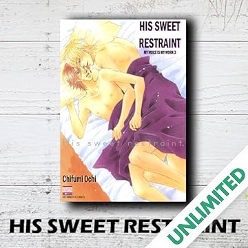 HIS SWEET RESTRAINT  (Yaoi Manga)